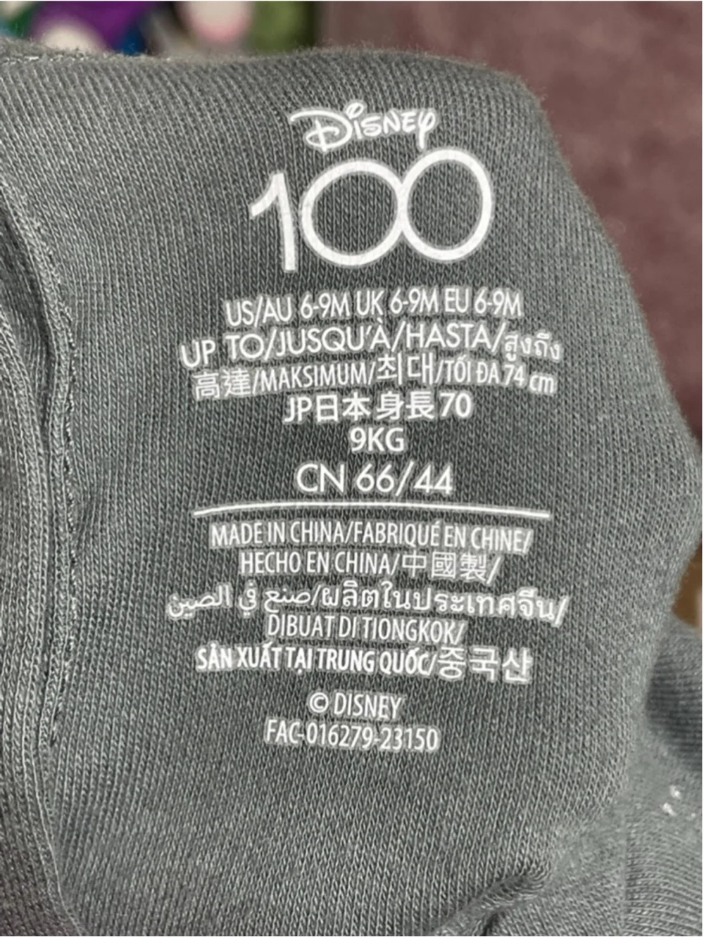 Disney baby 100 years of magic Gray Mickey Mouse Bodysuit 6-9 Months